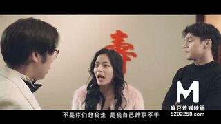 ModelMedia Asia/Family Have Sex-Zhong Wan Bing-MD-0140-3-Best Original Asia Porn Video
