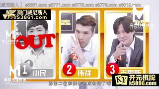 【国产】麻豆传媒作品/MDX-0195-女神相亲活动企划宅男婚前性爱大作战-001/免费观看