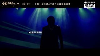 ModelMedia Asia / The 1st Asian Adult Video OGC Awards 60'' Trailer -Best Original Asia Porn Video