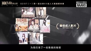 ModelMedia Asia / The 1st Asian Adult Video OGC Awards 60'' Trailer -Best Original Asia Porn Video