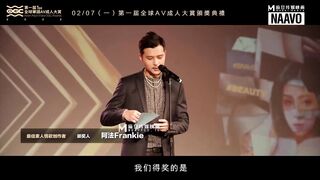 ModelMedia Asia / The 1st Asian Adult Video OGC Awards 60'' Trailer -Best Original Asia Porn Video
