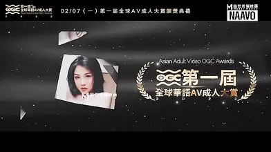 ModelMedia Asia / The 1st Asian Adult Video OGC Awards 60'' Trailer -Best Original Asia Porn Video