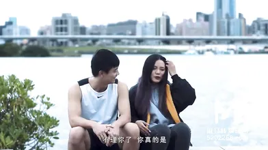 【国产】麻豆传媒作品-MAN-0002初恋那件小事-免费观看