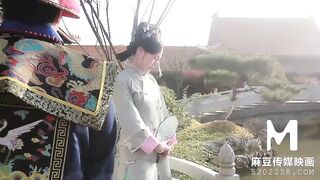 【国产】麻豆传媒作品-MAD-031 慈禧秘史-免费观看