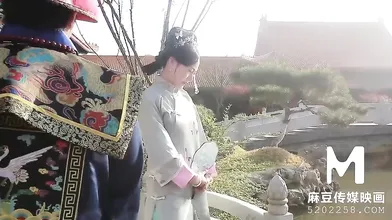 【国产】麻豆传媒作品-MAD-031 慈禧秘史-免费观看