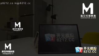 【国产】麻豆传媒作品-MDX0162 寂寞继母和儿子的秘密-001-免费观看