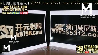 【国产】麻豆传媒作品/MDX-0210-傲娇主管沦落性奴 -001/免费观看
