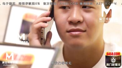 【国产】麻豆传媒作品/MDX0141-突袭会员性爱福利-000/免费观看