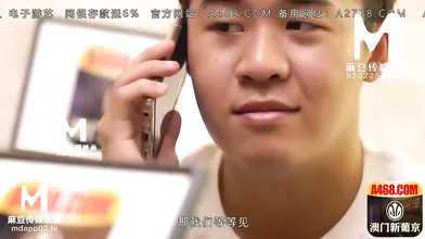 【国产】麻豆传媒作品/MDX0141-突袭会员性爱福利-000/免费观看