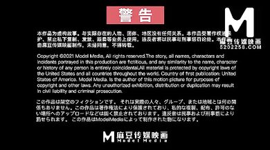 【国产】麻豆传媒作品/麻豆MDX-0197-透明男人大礼-001/免费观看