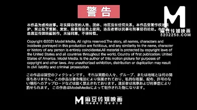 【国产】麻豆传媒作品/麻豆MDX-0197-透明男人大礼-001/免费观看