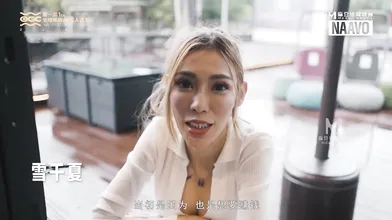 ModelMedia Asia / The 1st Asian Adult Video OGC Awards【Full Vision】-Best Original Asia Porn Video