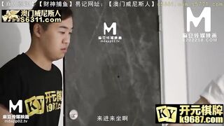 【国产】麻豆传媒作品/MDX0173-性感骚阿姨-001/免费观看