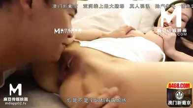 【国产】麻豆传媒作品/MDX0141-突袭会员性爱福利-001/免费观看