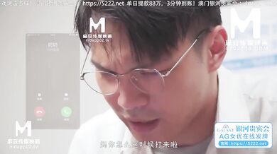【国产】麻豆传媒作品/MDX0145-幸运裸体家政妇-001/免费观看