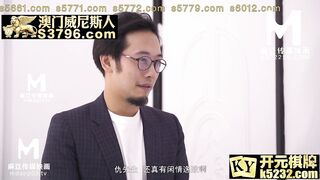 【国产】麻豆传媒作品/麻豆MDX-0191-赌后之巨屌戏凤-001/免费观看