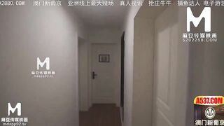 【国产】麻豆传媒作品/MDX-0158-叮咚就是费洛蒙在发声-001/免费观看