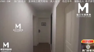 【国产】麻豆传媒作品/MDX-0158-叮咚就是费洛蒙在发声-001/免费观看