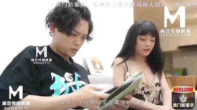 【国产】麻豆传媒作品/MDX-157-的嘴我的娱乐来源001/免费观看