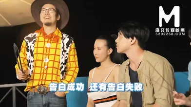 [ModelMedia] Madou Media Works/MTVQ6-EP2 Madou Love Bus-Program Part 2_001/Free