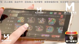 【国产】麻豆传媒作品/MDX0139-致富女人的性玩具-000/免费观看