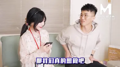 [Domestic] Madou Media Works/MTVQ7-EP1 Escape Room Program/Wonderful Trailer