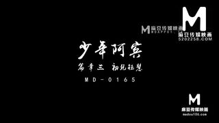 【国产】麻豆传媒作品/TZTV-004兔子先生的中日对决-节目篇002/免费观看