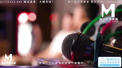 【国产】麻豆传媒作品/MDX-0115厂商版30min000/免费观看