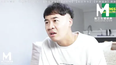 【国产】麻豆传媒作品/MDX0110BET足球宝贝000/免费观看