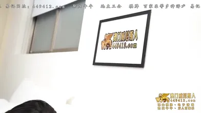 【国产】麻豆传媒作品/神说要有光,白日梦才会成真002/免费观看