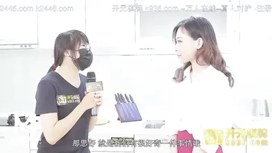 【国产】麻豆传媒作品/MDX-0097乳果莓有你000/免费观看