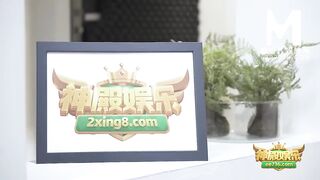 【国产】麻豆传媒作品/MDX-0036 神殿娱乐000/免费观看