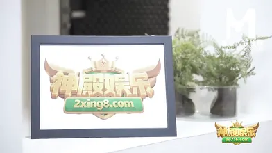 【国产】麻豆传媒作品/MDX-0036 神殿娱乐000/免费观看