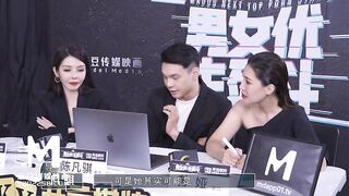 [Domestic] Madou Media Works/MTVQ8-EP1-Male and female eugenics death match-feature/exciting trailer