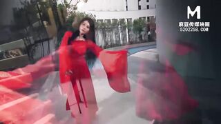 [Domestic] Madou Media Works/MD-0164 Guofeng Classical Dancer/Watch Free