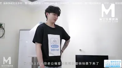 【国产】麻豆传媒作品/MDX0108-正片000/免费观看