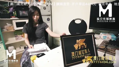 【国产】麻豆传媒作品/MDX-0066母亲为毁容儿子传宗接代000/免费观看