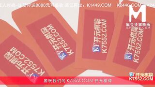 【国产】麻豆传媒作品/MDX0084-游戏调查员随机抽取幸运民众000/免费观看