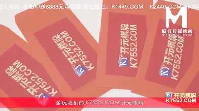 【国产】麻豆传媒作品/MDX0084-游戏调查员随机抽取幸运民众000/免费观看
