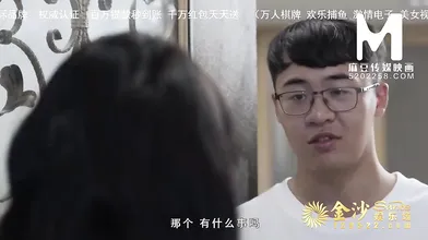 【国产】麻豆传媒作品/MDX-0062高冷少女秒改态度上门取茎000/免费观看