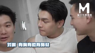 【国产】麻豆传媒作品/MTVQ4-EP2—节目版/免费观看