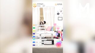 【国产】麻豆传媒作品/MDX-0010-亚博直播02/免费观看