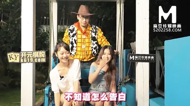 【国产】麻豆传媒作品/MTVQ6-EP2恋爱巴士2/免费观看