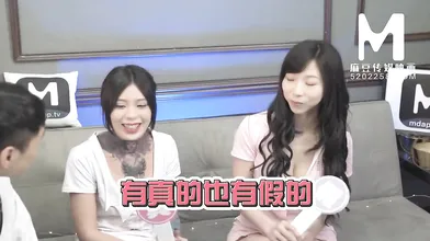 【国产】麻豆传媒作品/MTVQ2-ep2-女神羞羞院/免费观看
