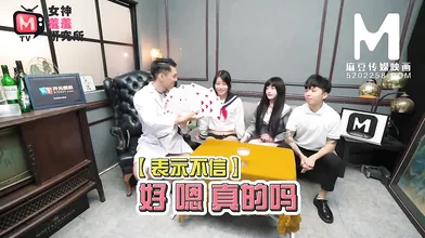 【国产】麻豆传媒作品/MTVQ2-ep3-女神羞羞院/免费观看