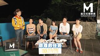 【国产】麻豆传媒作品/MTVQ6-EP2恋爱巴士/免费观看