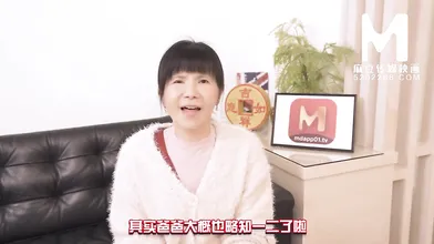 【国产】麻豆传媒作品/厨房性爱/免费观看