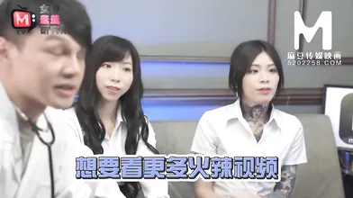 【国产】麻豆传媒作品/MTVQ2-ep1/免费观看