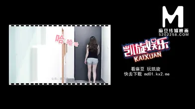 【国产】麻豆传媒作品/性感嫂子/免费观看