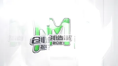 麻豆传媒最新企划系列 女优C位出道夜 节目篇预告 MD0110